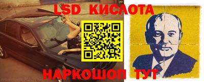 дистиллят марихуана Кандалакша
