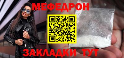 дистиллят марихуана Кандалакша