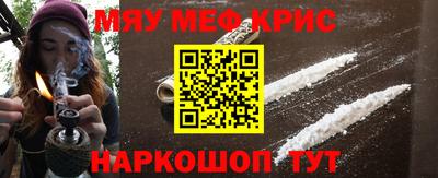 кокаин VHQ Канаш