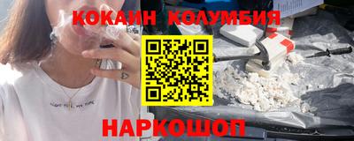дистиллят марихуана Кандалакша