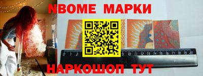 кокаин VHQ Канаш