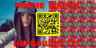 дистиллят марихуана Кандалакша