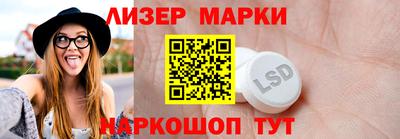 дистиллят марихуана Кандалакша