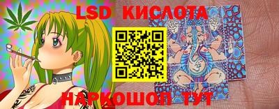 кокаин VHQ Канаш