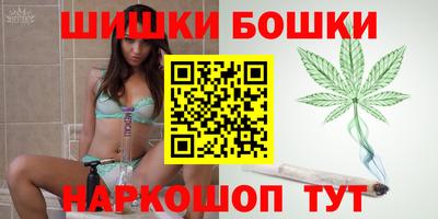 кокаин VHQ Канаш