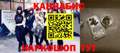 кокаин VHQ Канаш