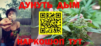 кокаин VHQ Канаш