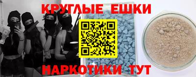 дистиллят марихуана Кандалакша
