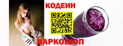 дистиллят марихуана Кандалакша