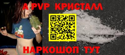 дистиллят марихуана Кандалакша