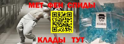 дистиллят марихуана Кандалакша