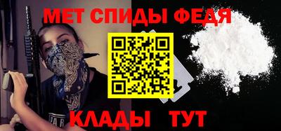 дистиллят марихуана Кандалакша