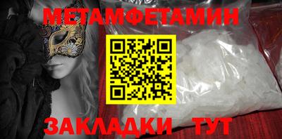кокаин VHQ Канаш