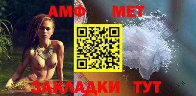дистиллят марихуана Кандалакша