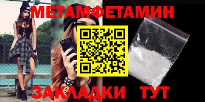 кокаин VHQ Канаш