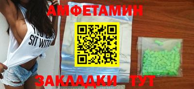 индика Камышлов