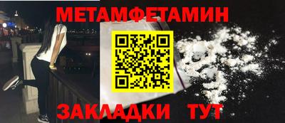 дистиллят марихуана Кандалакша