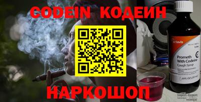 кокаин VHQ Канаш
