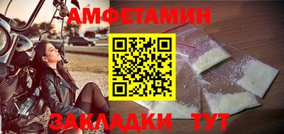 индика Камышлов
