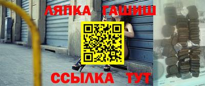 кокаин VHQ Канаш