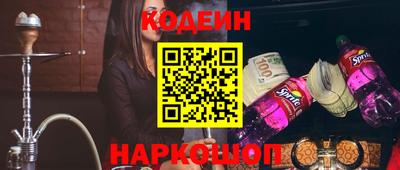 дистиллят марихуана Кандалакша