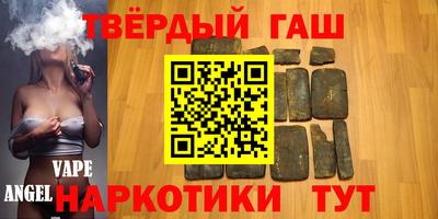 индика Камышлов