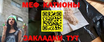 дистиллят марихуана Кандалакша