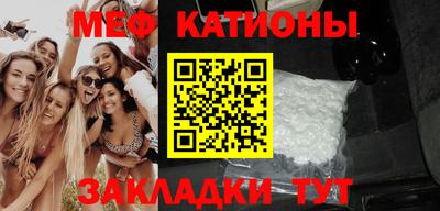 кокаин VHQ Канаш